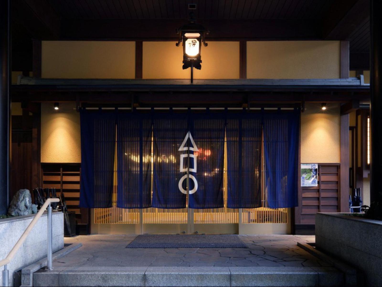Shima Yamaguchikan Nakanojo Exterior foto